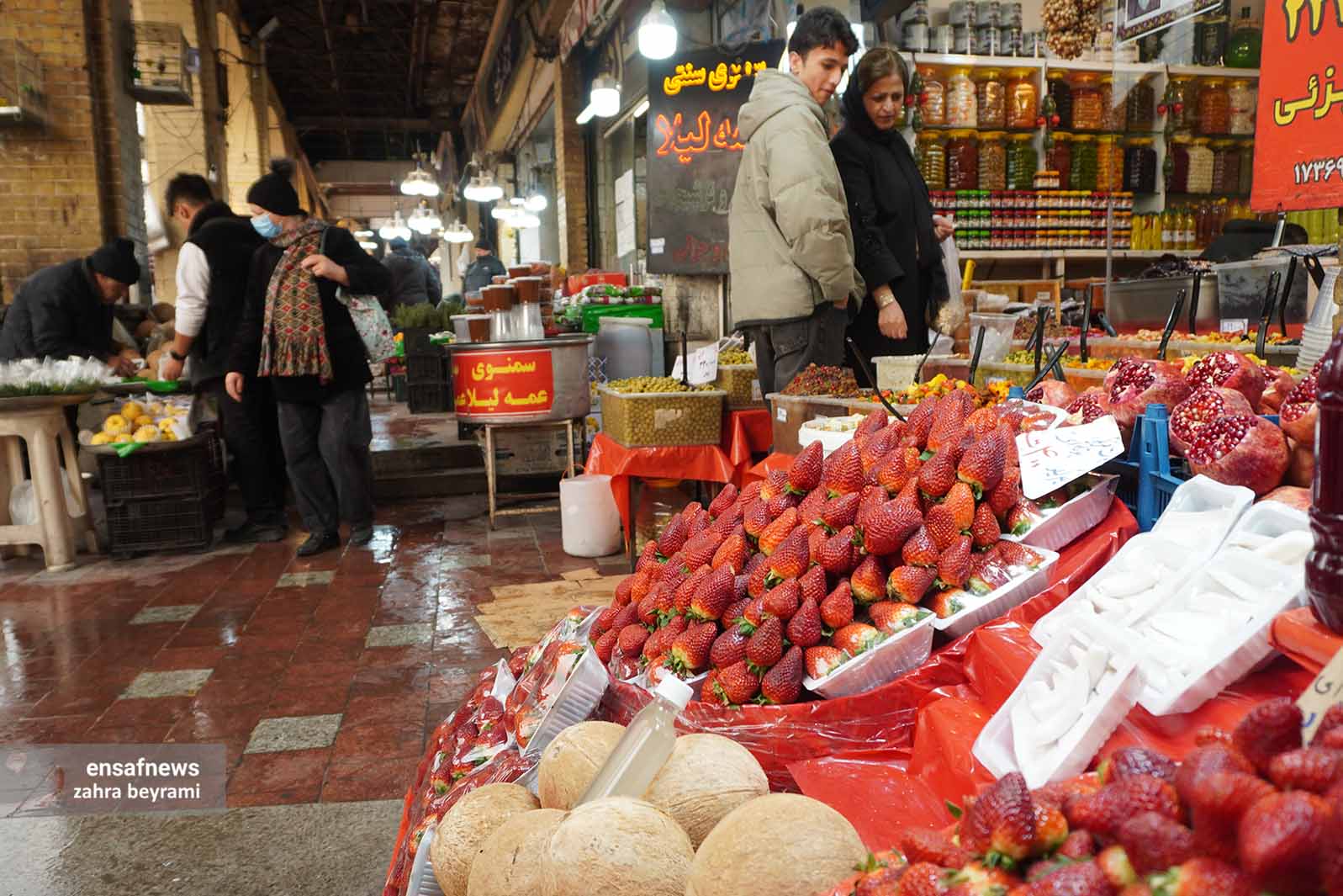 گزارش تصویری از تجریش تا راه آهن