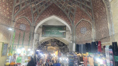 بازار تهران