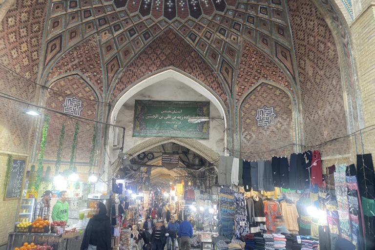 بازار تهران