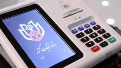 وزارت کشور: انتخابات ۱۱ اردیبهشت ۱۴۰۵ تمام الکترونیک است
