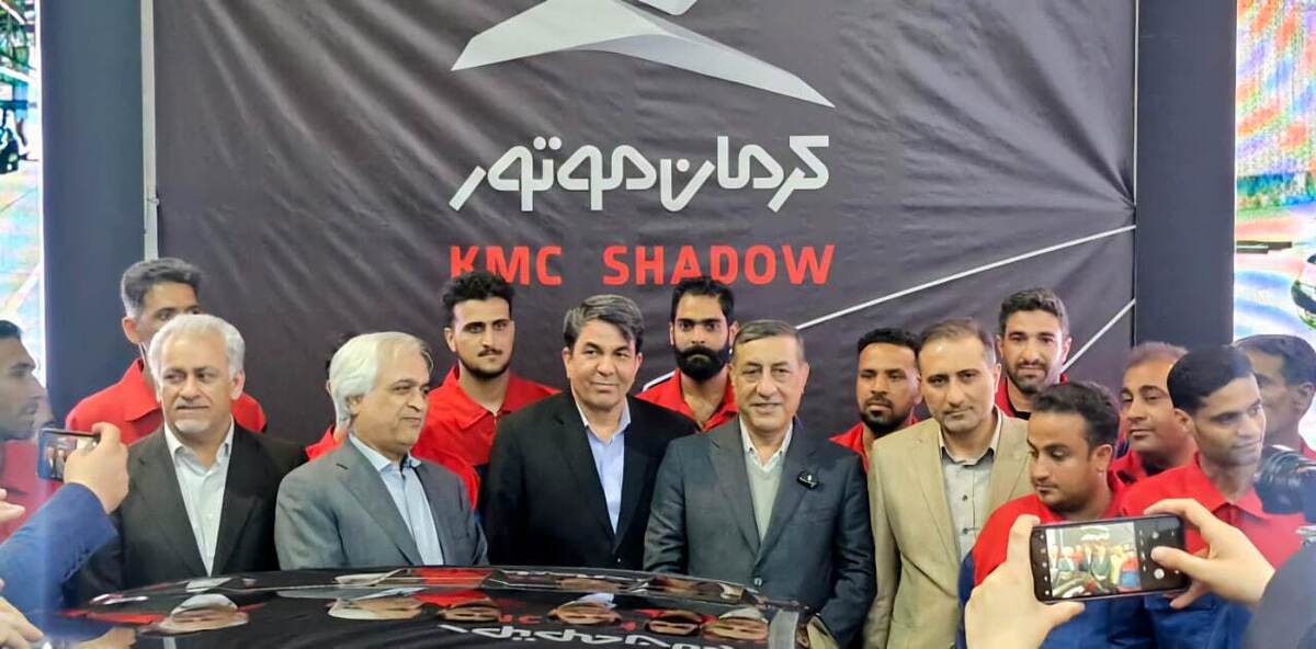 رونمایی از هاچ‌بک ملی "کی‌ام‌سی شدو" کرمان موتور با حضور معاون اجرایی رئیس‌جمهور (+عکس)