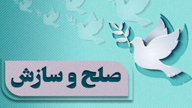 ۹۰ هیات صلح در کردستان راه‌اندازی شد