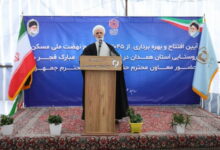 «رئیس جمهور شخصا روند اجرای طرح‌های مسکن را پیگیری می‌کند»