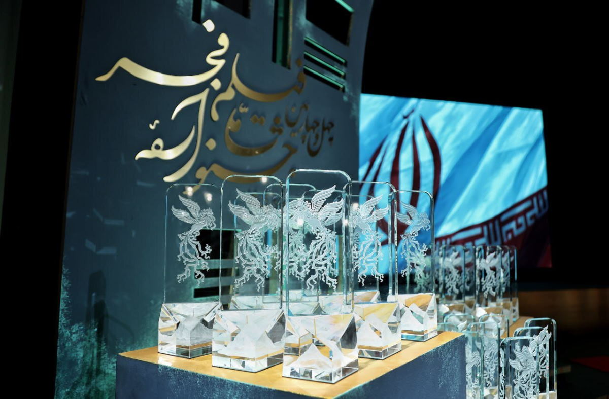 معرفی برگزیدگان جشنواره فیلم فجر ۴۴