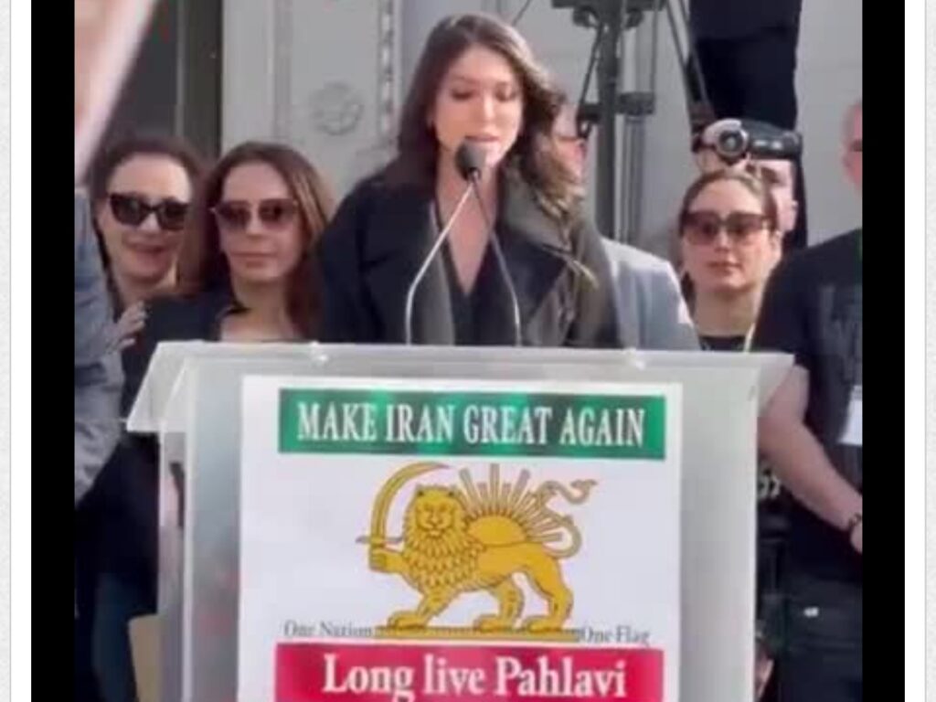 نور الزهرا پهلوی یا نور پهلوی کیست؟