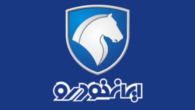 ایران خودرو ایرانخودرو