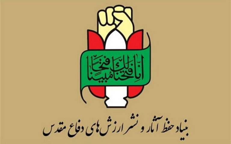شهادت فرمانده کل سپاه، رئیس ستاد کل نیروهای مسلح و وزیر دفاع تایید شد