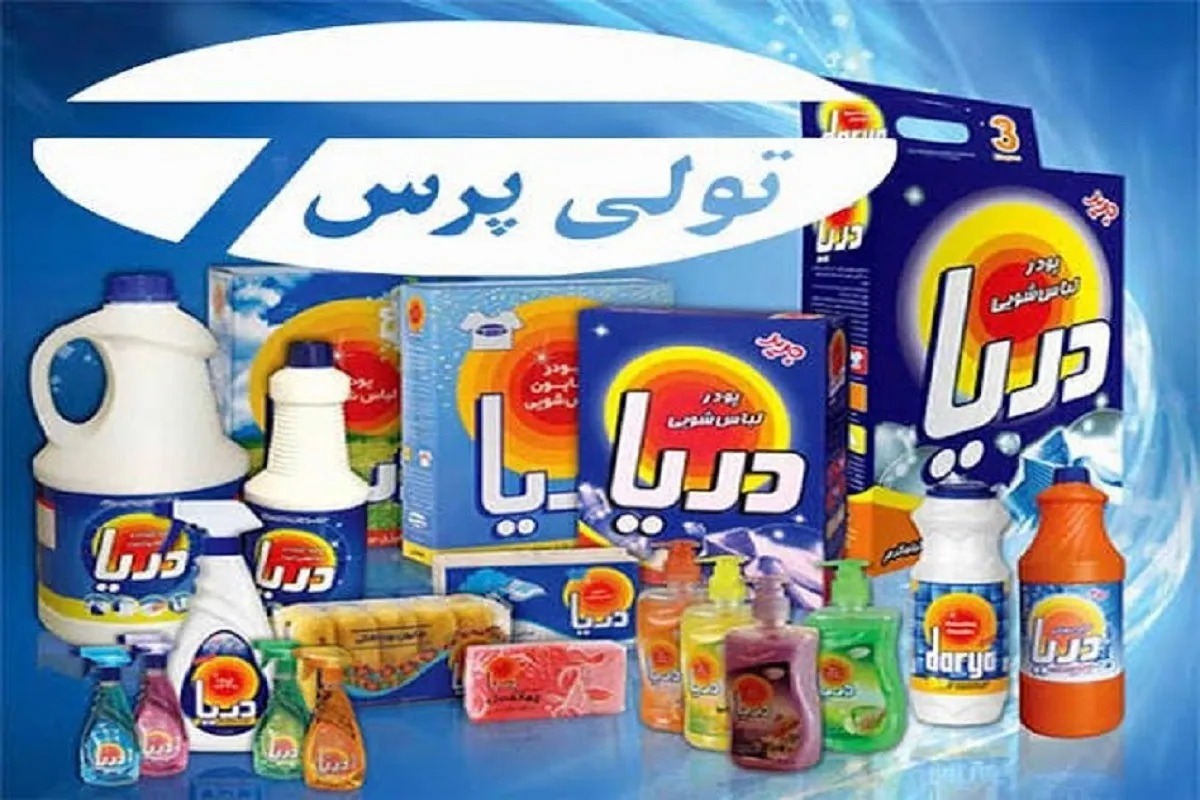 کارخانه قدیمی تولی پرس که سابقه صادرات گسترده داشت تعطیل شد