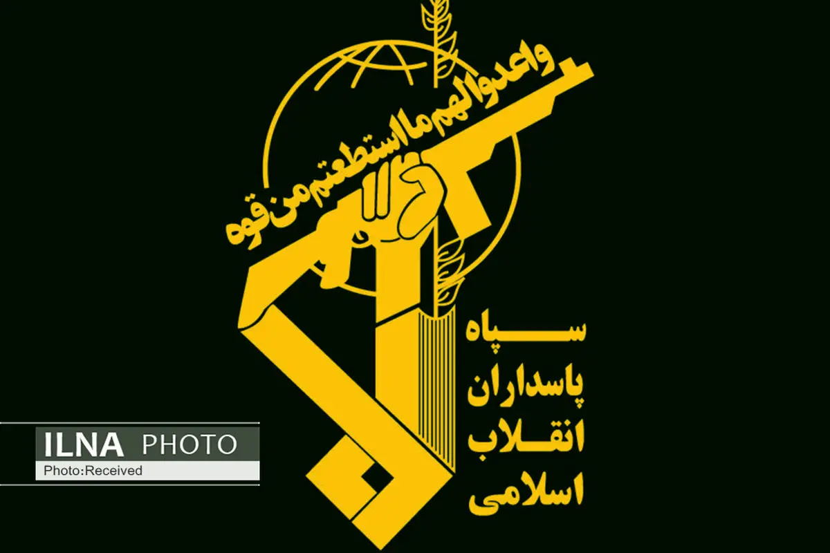 بیانیه سپاه پاسداران در پی شهادت رهبری