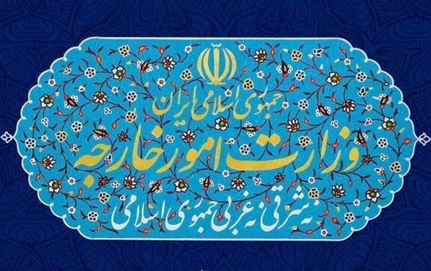 بیانیه وزارت امور خارجه در محکومیت ترور دیپلمات‌های ایرانی در لبنان