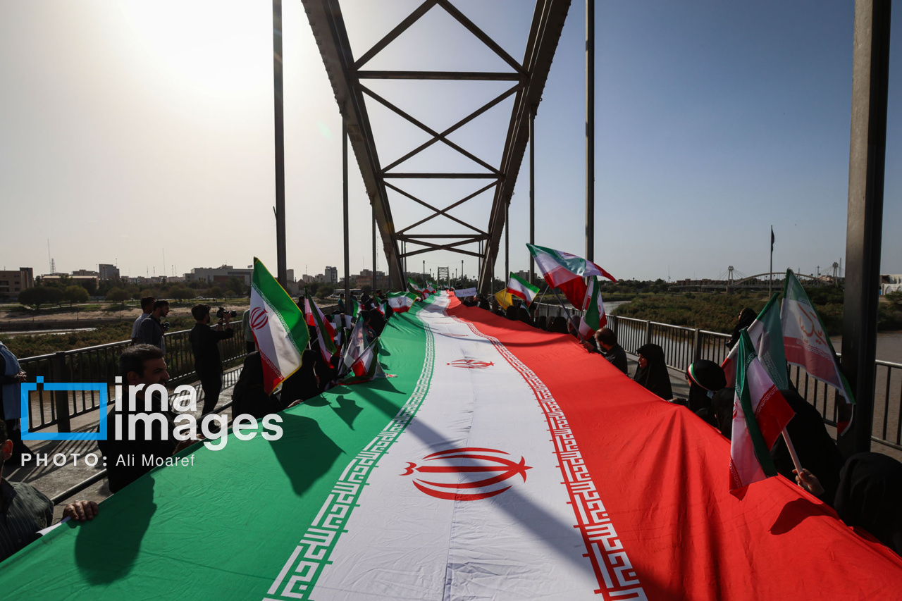 سه‌ضلعیِ مقاومت ملی ایرانیان در جنگ تحمیلی