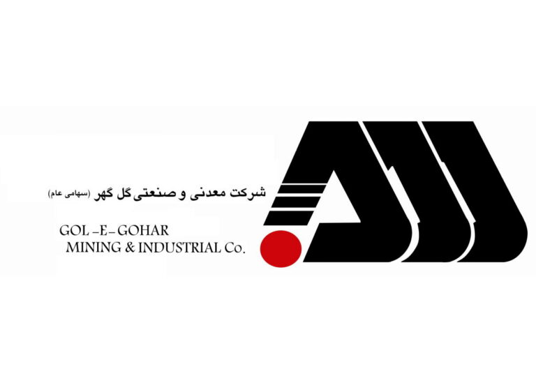 اظهارنظر مقبول حسابرس برای کگل ۱۲ | تأخیر در کارخانه استنلس استیل | بلاتکلیفی ۷.۹ همت مالیات قزاقستان | نبود بیمه ۱۹ همت دارایی در قزاقستان