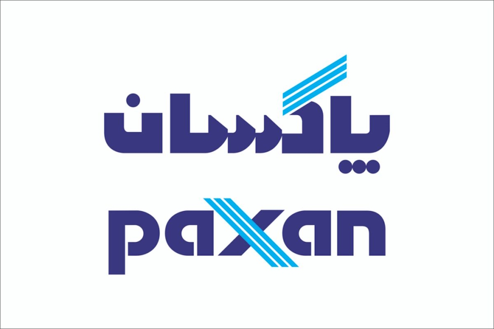موافقت سهام‌داران پاکسان با خرید سهام به‌پخش