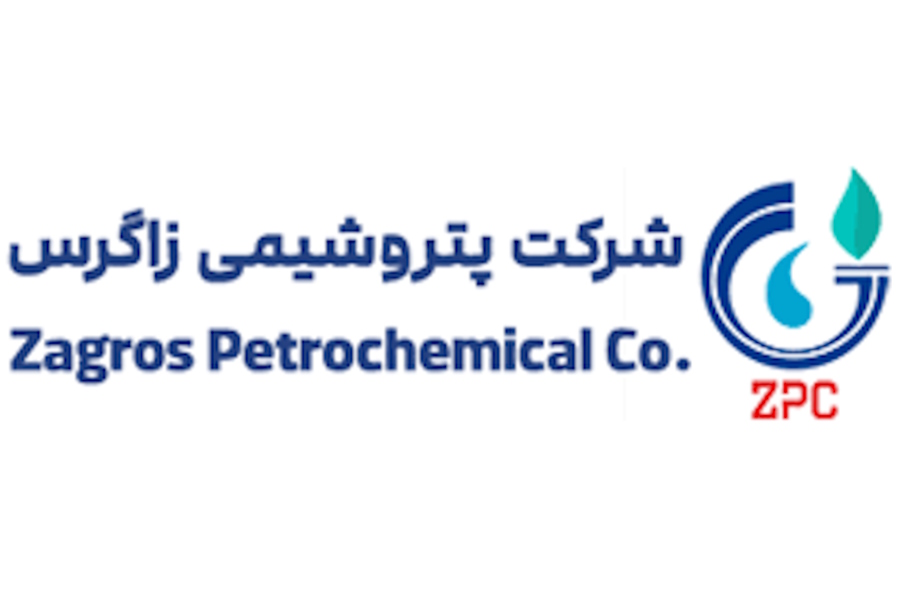 هیات‌مدیره پتروشیمی زاگرس تغییر کرد