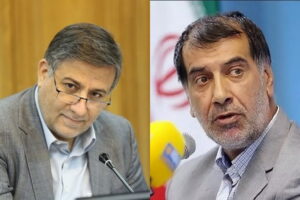 حکم رئیس جمهور به محمدرضا باهنر و محمد سالاری