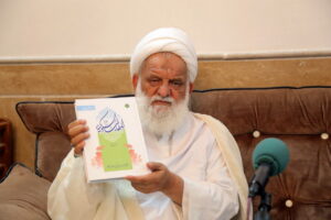 آیت‌الله کمیلی خراسانی