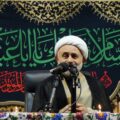 واکنش حجت‌الاسلام نقویان به مقایسه فاجعه کربلا و فجایع دی ماه ایران