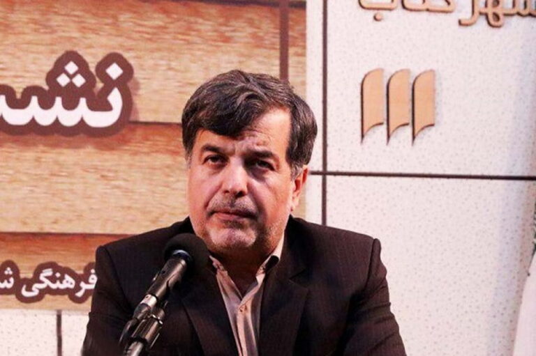 مجید مرادی