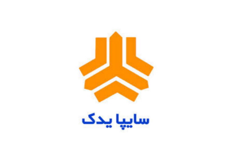 سایپایدک