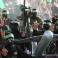 حماس