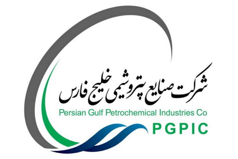 پاسخ هلدینگ خلیج فارس