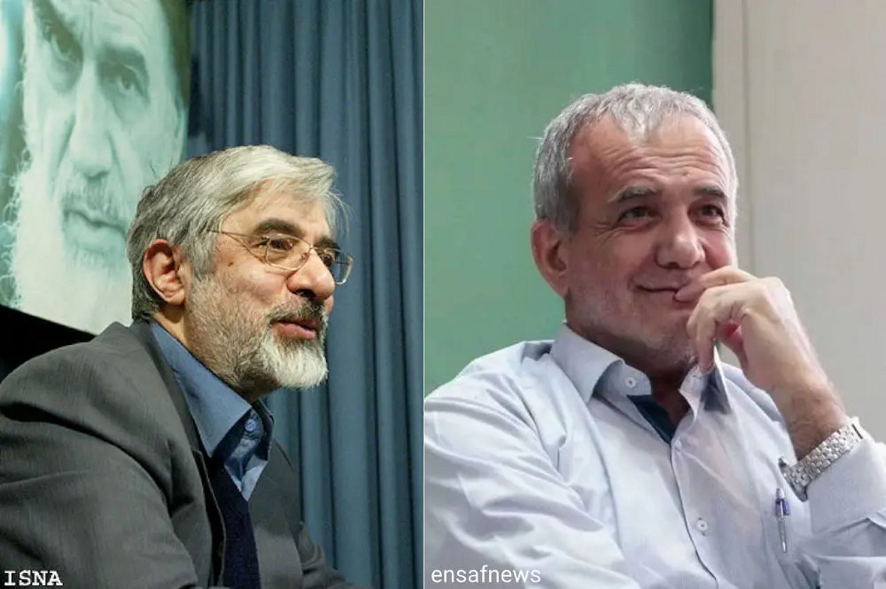 میرحسین موسویِ دیروز یا مسعود پزشکیانِ امروز